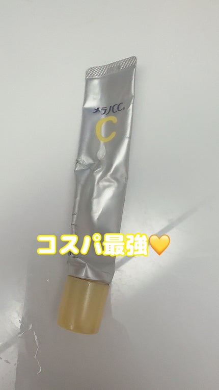 薬用しみ集中対策 プレミアム美容液/メラノCC/美容液を使ったクチコミ(1枚目)