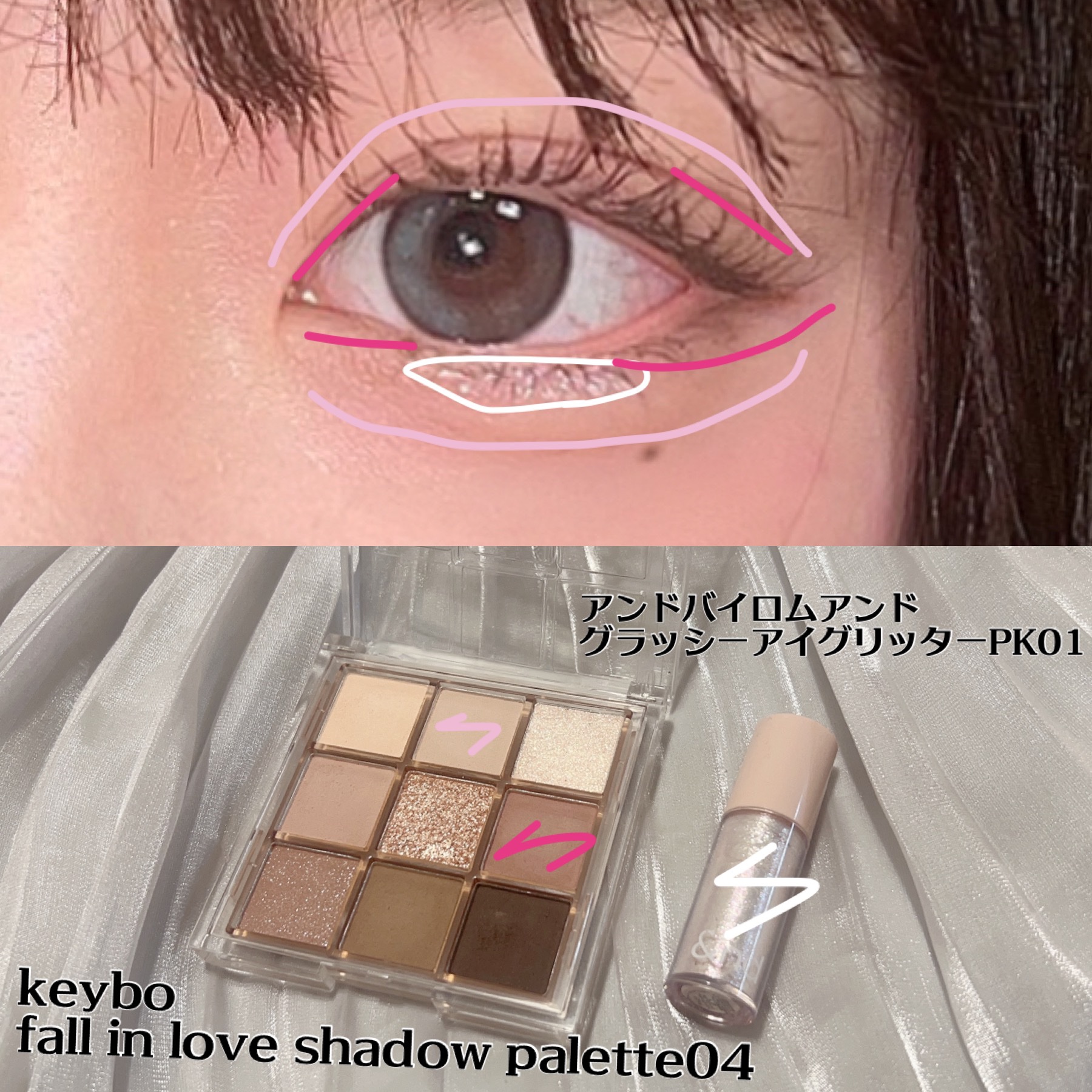 リトルエンジェル ハイライター/FlowerKnows/パウダーハイライトを使ったクチコミ（3枚目）