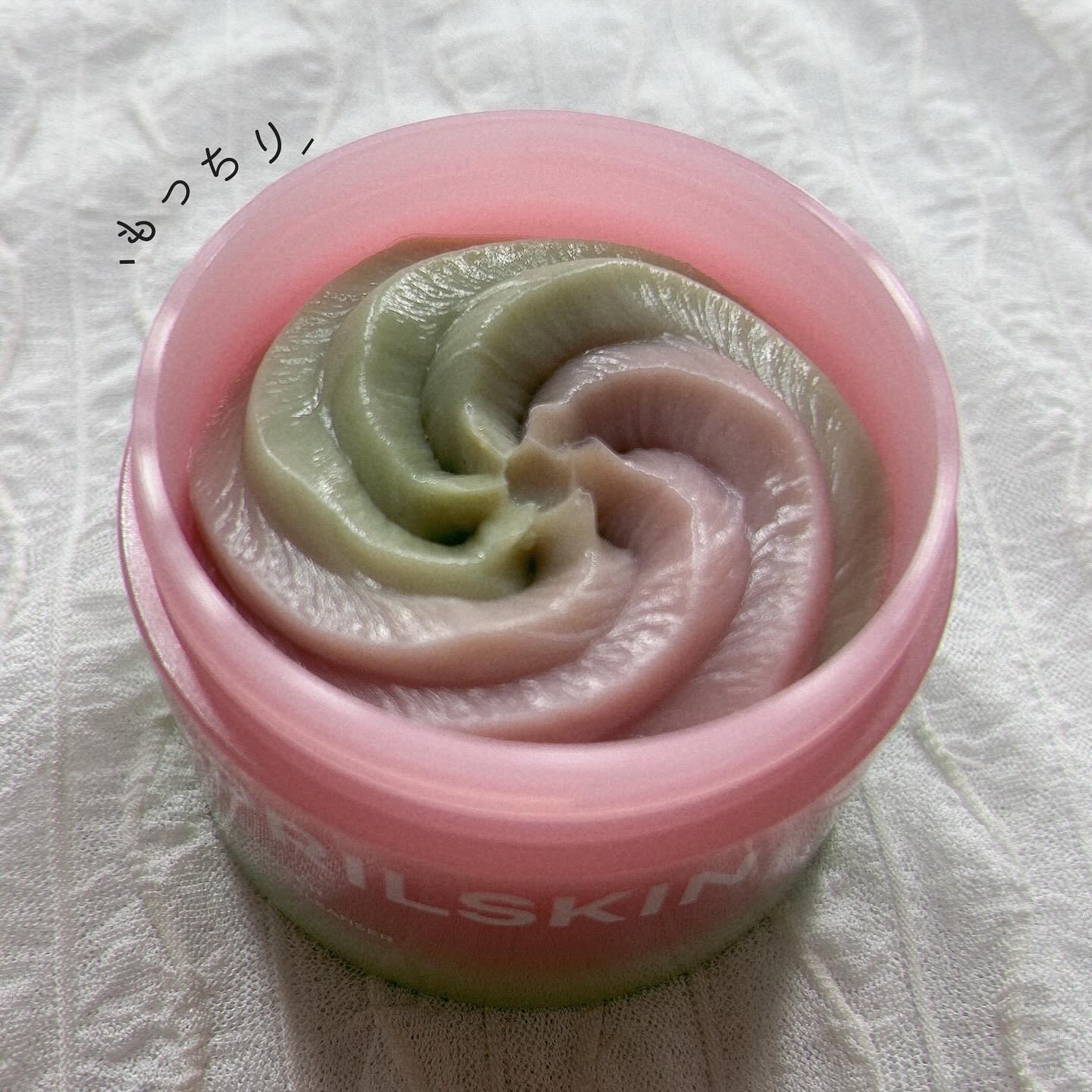 ピンクアロエメレンゲクレンザー/APRILSKIN/その他洗顔料を使ったクチコミ（2枚目）