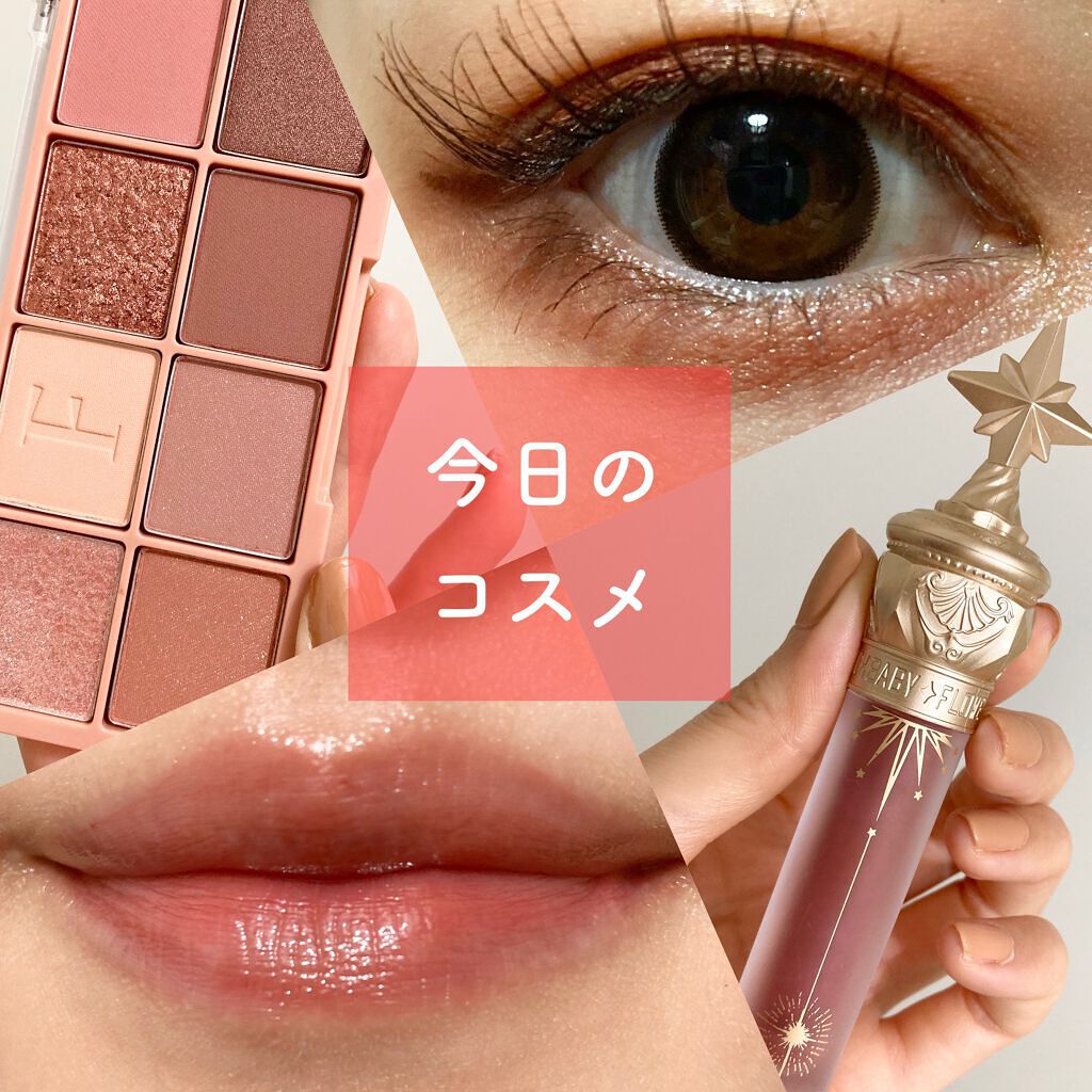 ユニコーンシリーズ マジックワンドルージュ/FlowerKnows/口紅を使ったクチコミ（1枚目）