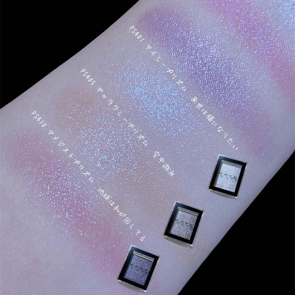 ケイト ザ アイカラー/KATE/単色アイシャドウを使ったクチコミ(7枚目)