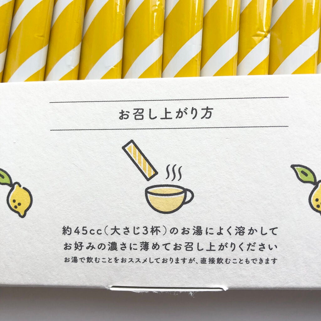 ヒートスムージー/アルポカ/スムージーを使ったクチコミ(5枚目)