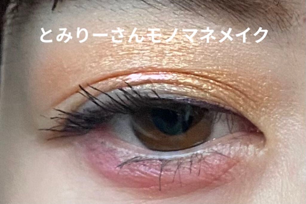 イロアソビ 4色アイパレット/iroasobi/アイシャドウパレットを使ったクチコミ(3枚目)