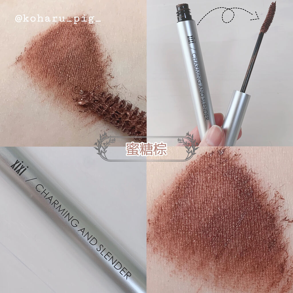  チャーミングアンドスレンダー/xixi/マスカラを使ったクチコミ（2枚目）