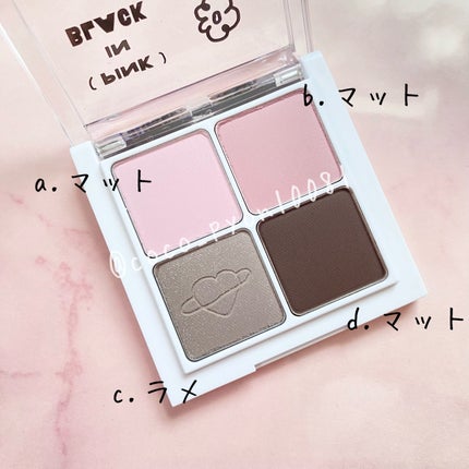 ベターザンアイズ/rom&nd/アイシャドウパレットを使ったクチコミ(4枚目)