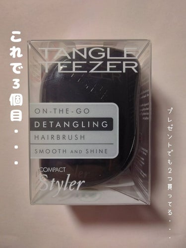 コンパクトスタイラー スターブラック/TANGLE TEEZER/ヘアブラシの画像