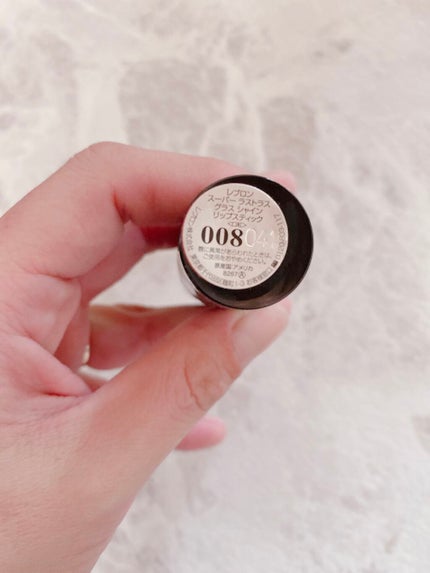 レブロン スーパー ラストラス グラス シャイン リップスティック/REVLON/口紅を使ったクチコミ(2枚目)