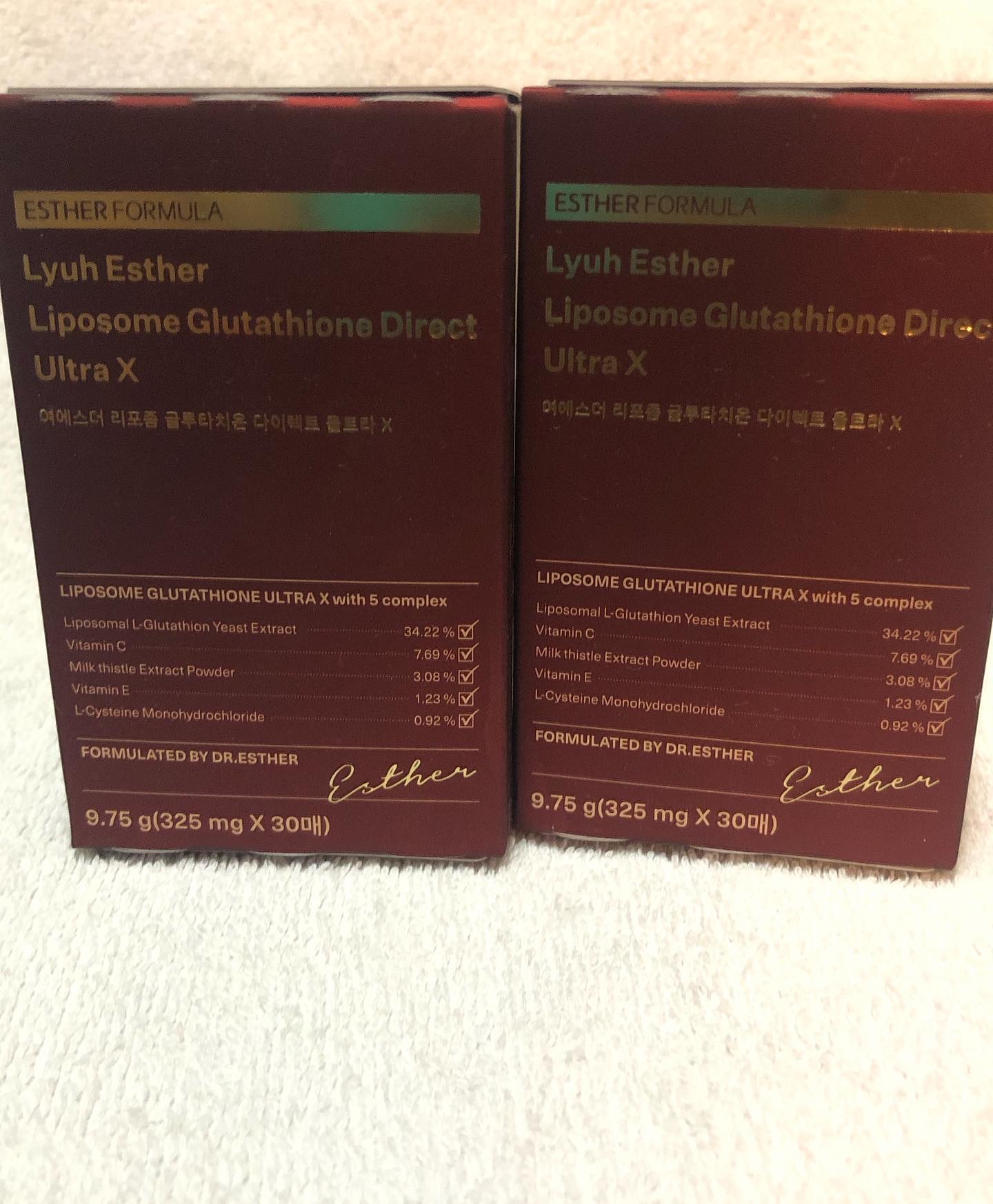 ヨエスターGLTダイレクトウルトラX/ESTHER FORMULA/美容サプリメントを使ったクチコミ（3枚目）