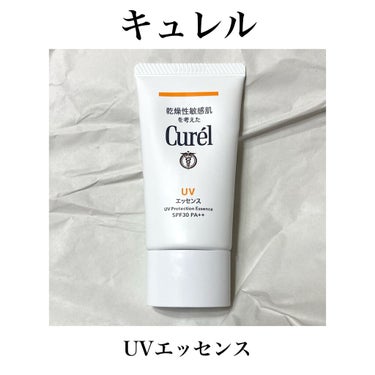 キュレル
ＵＶカット　ＵＶエッセンス
50g オープン価格
アットコスメで¥1650でした。

顔、体用の日焼け止めです。
真っ白タイプ。
柔らかい質感かと思っていたのですが、しっかり固めのテクスチャー