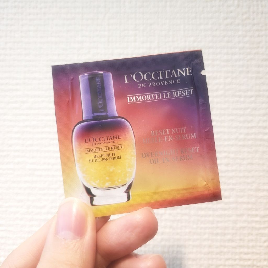 イモーテル オーバーナイトリセットセラム/L'OCCITANE/美容液を使ったクチコミ(1枚目)