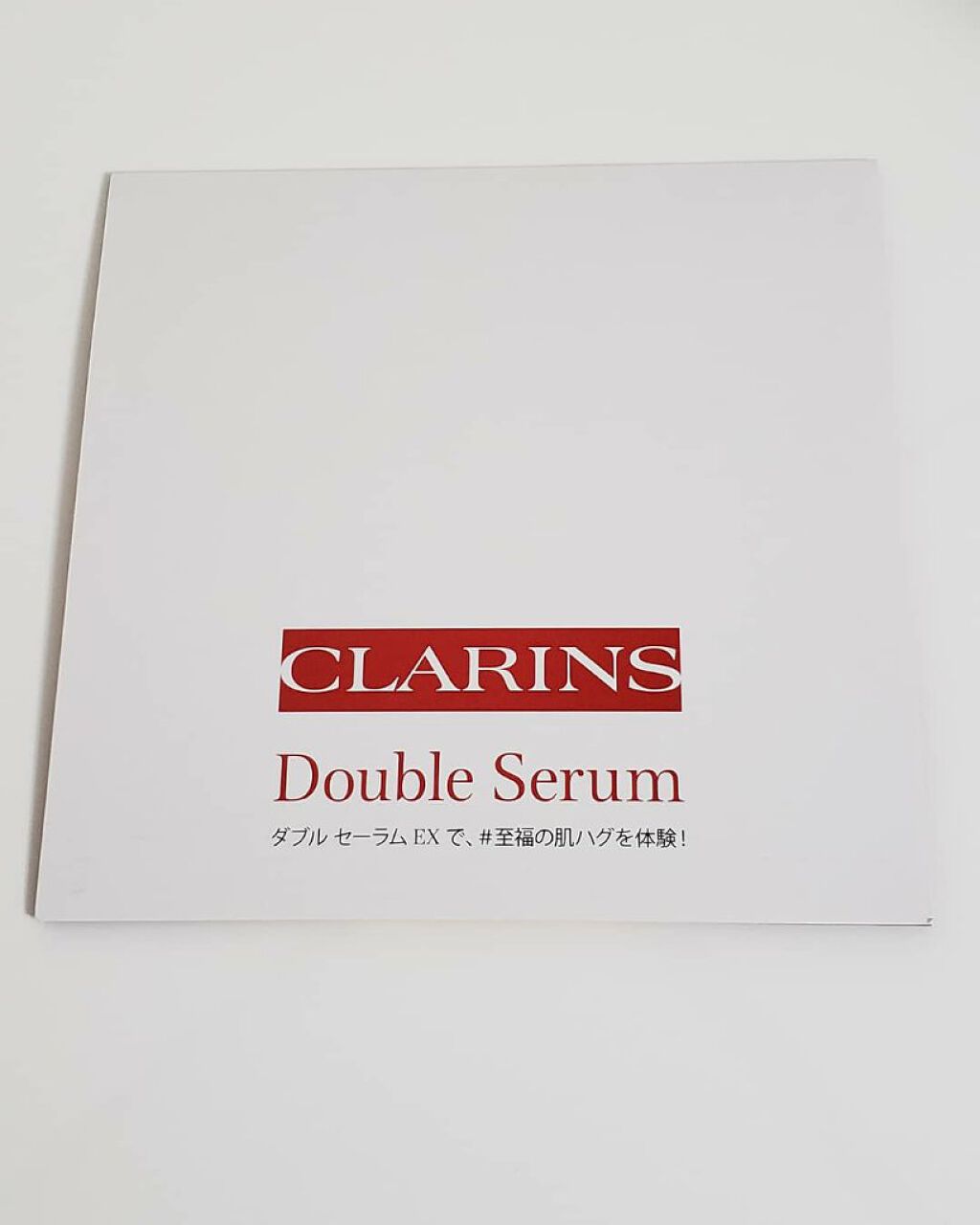 ダブル セーラム EX/CLARINS/美容液を使ったクチコミ(2枚目)