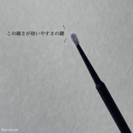 リペアスティック/DAISO/その他を使ったクチコミ(5枚目)