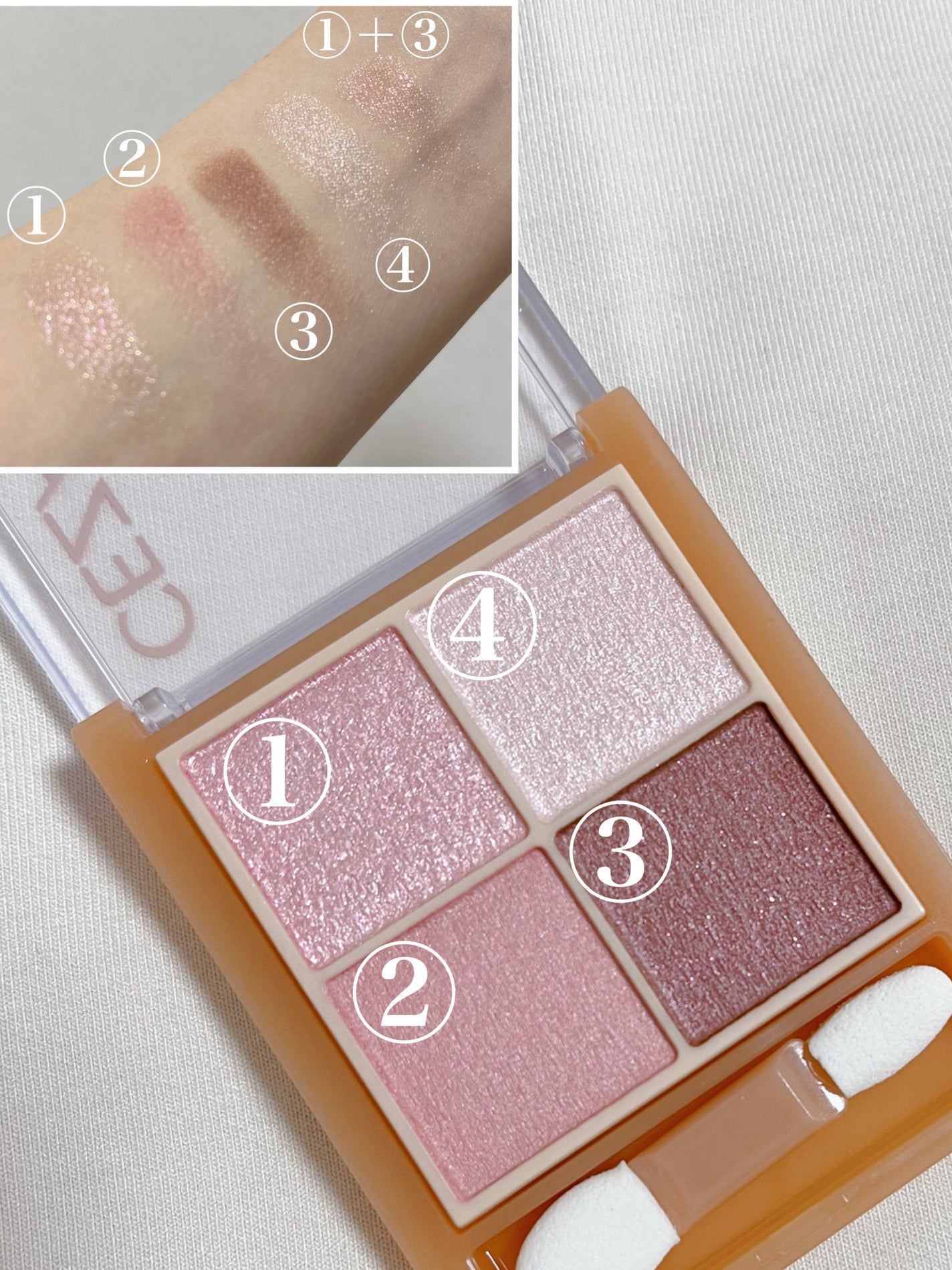 ベージュトーンアイシャドウ/CEZANNE/アイシャドウパレットを使ったクチコミ(2枚目)