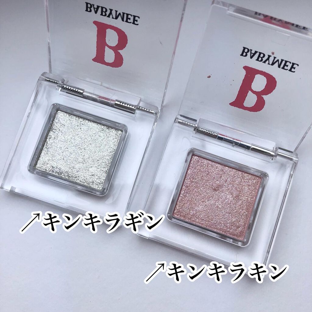 マットリップパウダー/WHOMEE/口紅を使ったクチコミ（3枚目）