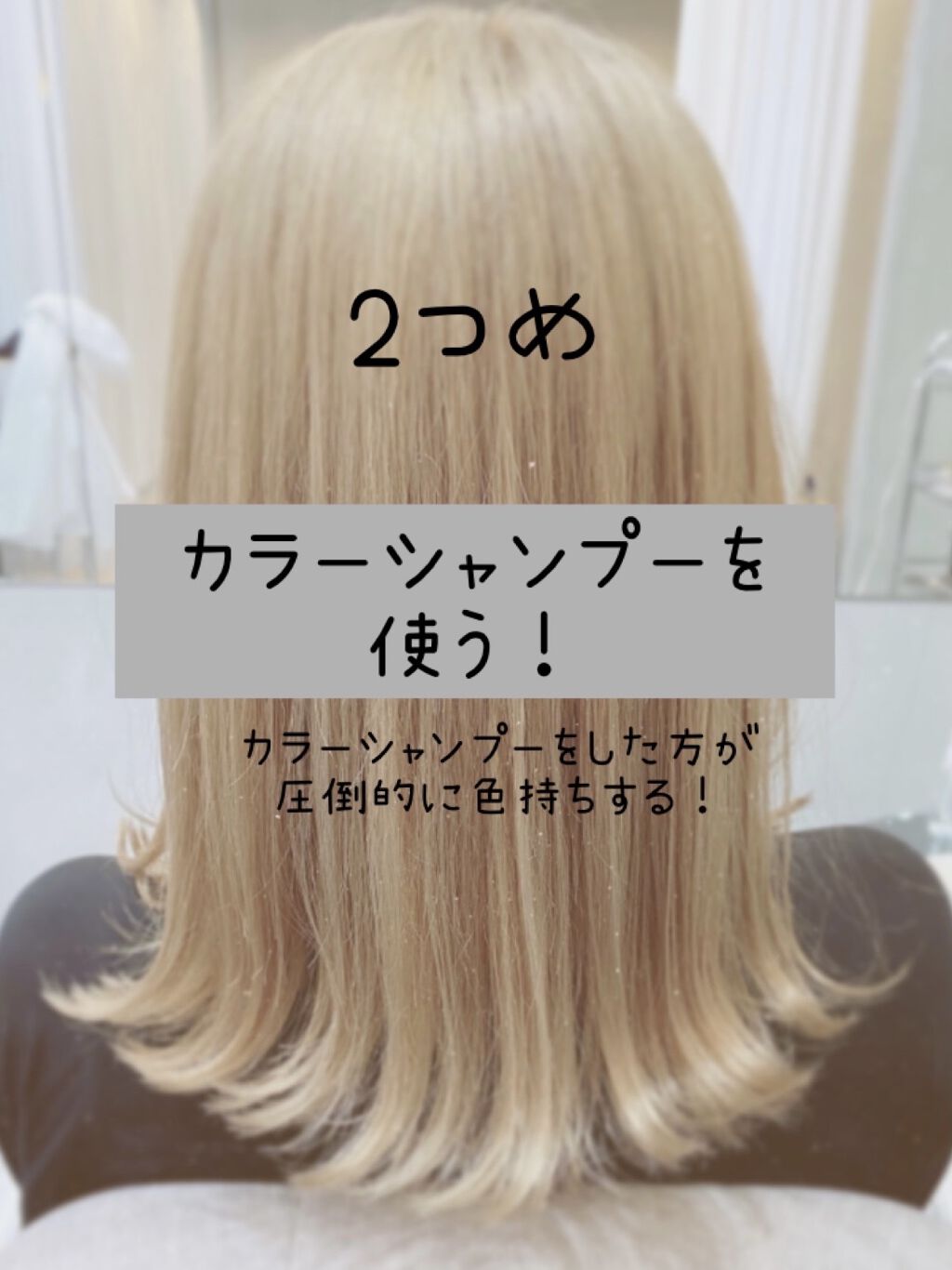 トラック オイル/track/ヘアオイルを使ったクチコミ（3枚目）