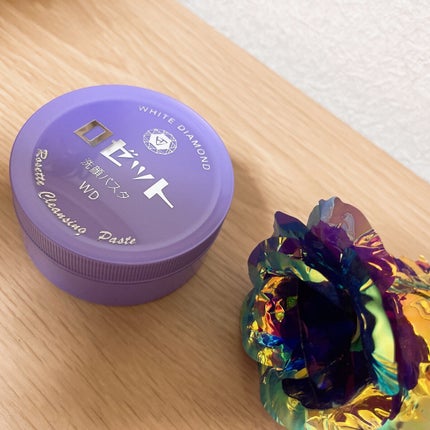 ロゼット洗顔パスタ ホワイトダイヤ/ロゼット/洗顔フォームを使ったクチコミ(2枚目)