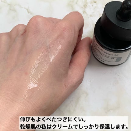 RXザ・ナイアシンアミド15セラム /COSRX/美容液を使ったクチコミ(6枚目)