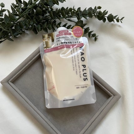 skinmarche WAOPLUS プラントベースミルクブースターマスク/ブレーンコスモス/洗い流すパック・マスクを使ったクチコミ(1枚目)