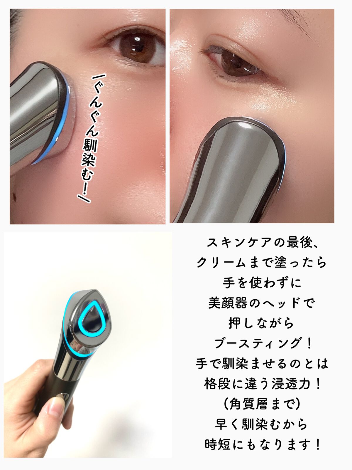 新品未開封medicube メディキューブ スキンブースターショット 美顔器 スキンブースターショット|MEDICUBEの使い方を徹底解説