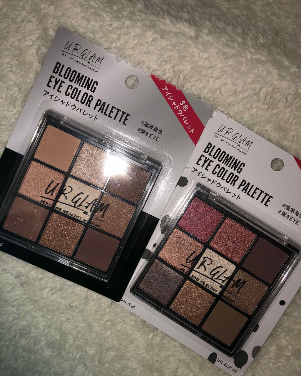UR GLAM BLOOMING EYE COLOR PALETTE/U R GLAM/アイシャドウパレットを使ったクチコミ(1枚目)