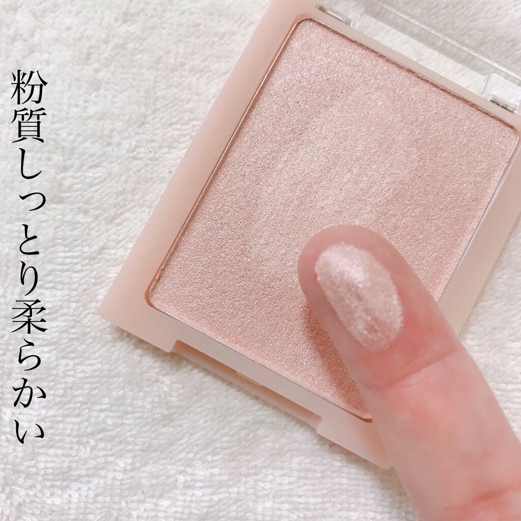 ヴェールライター/rom&nd/パウダーハイライトを使ったクチコミ(2枚目)