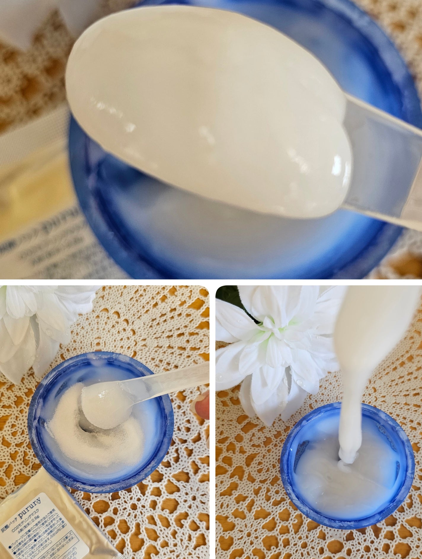 炭酸パック プルリ/ウツクシア/洗い流すパック・マスクを使ったクチコミ(2枚目)