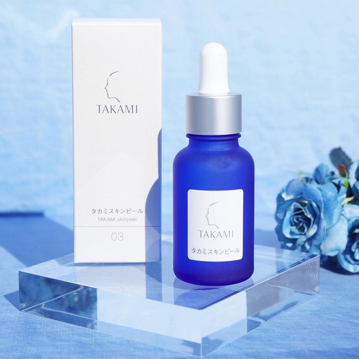 タカミスキンピール/タカミ/ブースター・導入液を使ったクチコミ（1枚目）