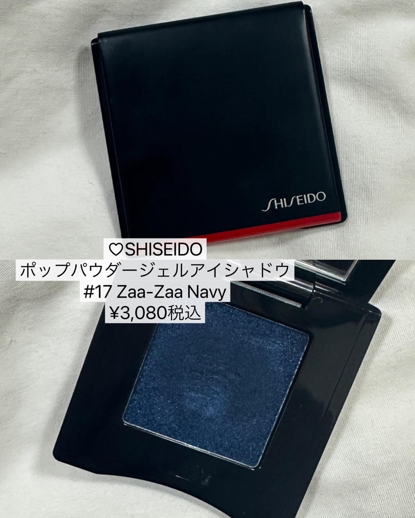 M·A·C ミネラライズ スキンフィニッシュ/M・A・C/パウダーハイライトを使ったクチコミ(4枚目)