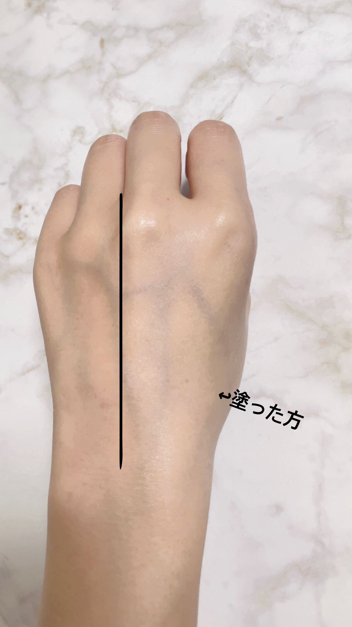 ニベアUV ディープ プロテクト＆ケア トーンアップ エッセンス/ニベア/日焼け止めローションを使ったクチコミ（3枚目）