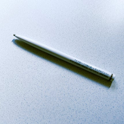 アイブロー·くり出し式/無印良品/アイブロウペンシルを使ったクチコミ(1枚目)