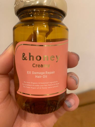&honey  Creamy EXダメージリペアヘアオイル3.0/&honey/ヘアオイルを使ったクチコミ（2枚目）