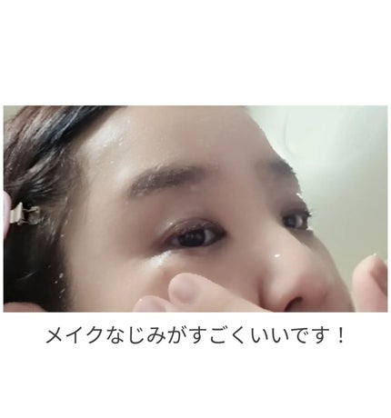 カーミングクレンジングジェル/favs/クレンジングジェルを使ったクチコミ(3枚目)