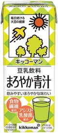 まろやか青汁 200ml