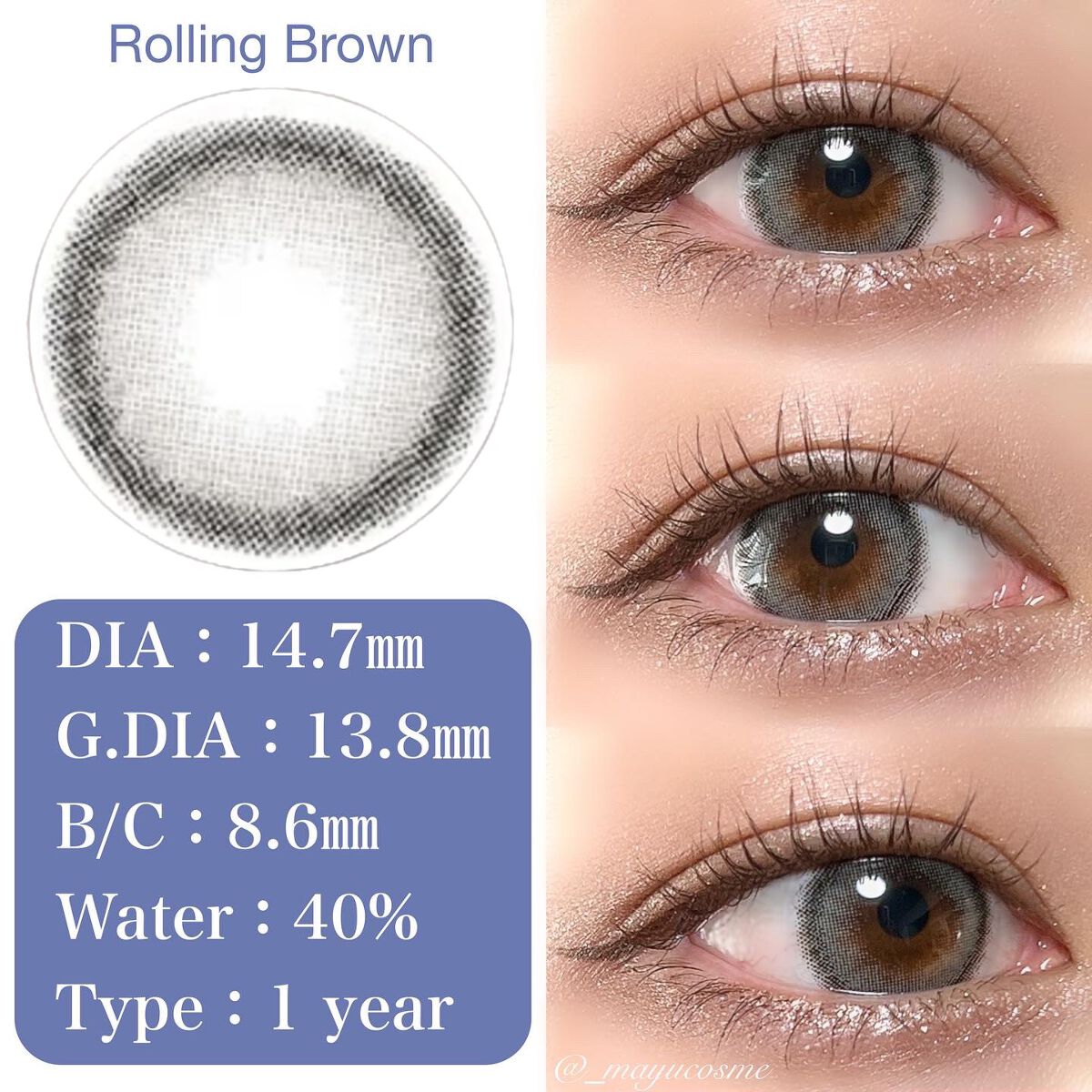 マユコスメ on LIPS 「自然にしっかり盛りたいあなたに♡ーーーーーーーーーーMITSU..」(3枚目)