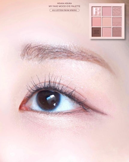 マイフェイブムードアイパレット 9カラー/HOLIKA HOLIKA/アイシャドウパレットを使ったクチコミ(6枚目)