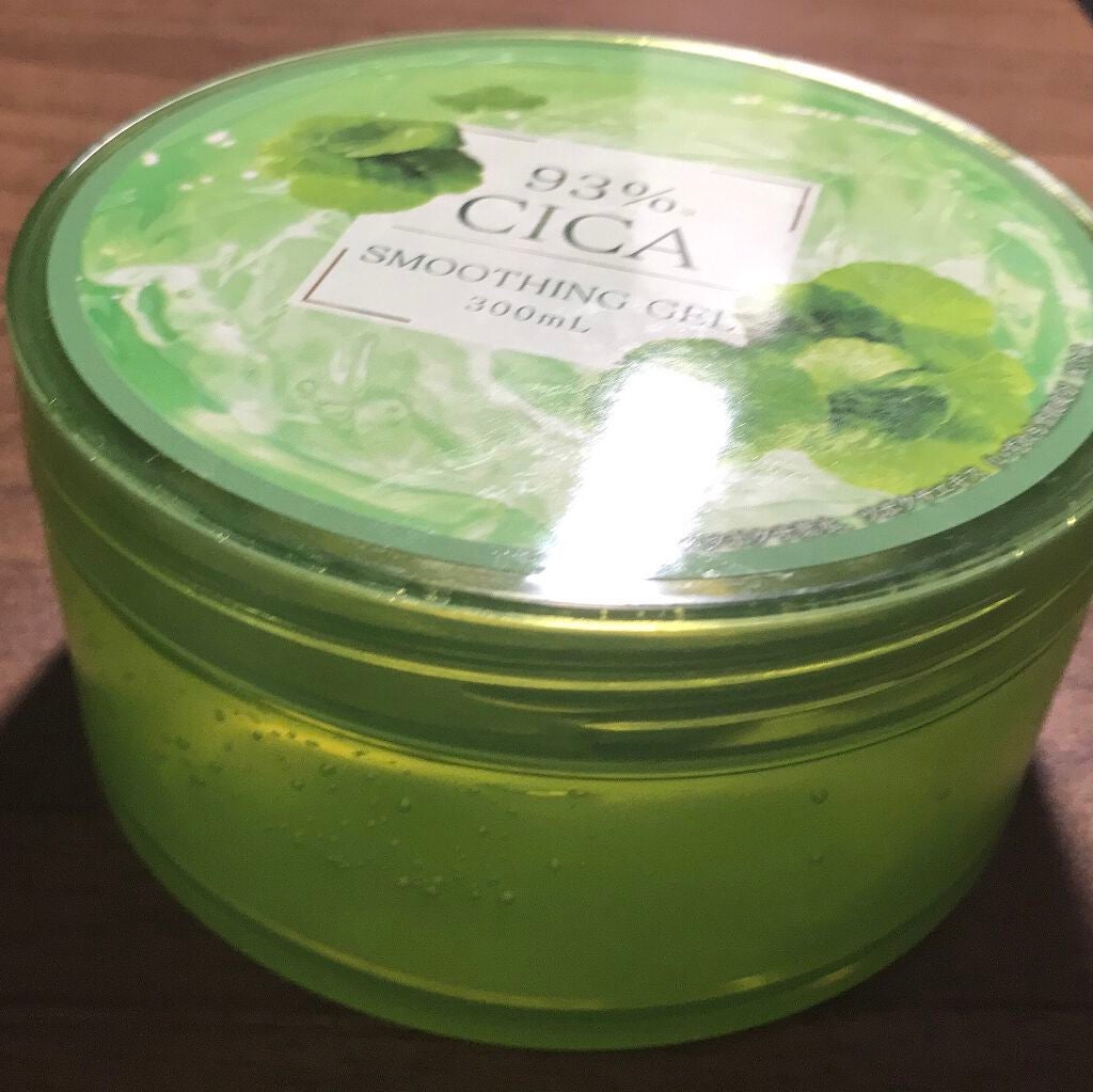 ニベアクリーム/ニベア/ボディクリームを使ったクチコミ(2枚目)