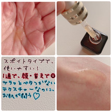 アドバンス ナイト リペア アイ SR コンプレックス/ESTEE LAUDER/アイケア・アイクリームを使ったクチコミ(3枚目)