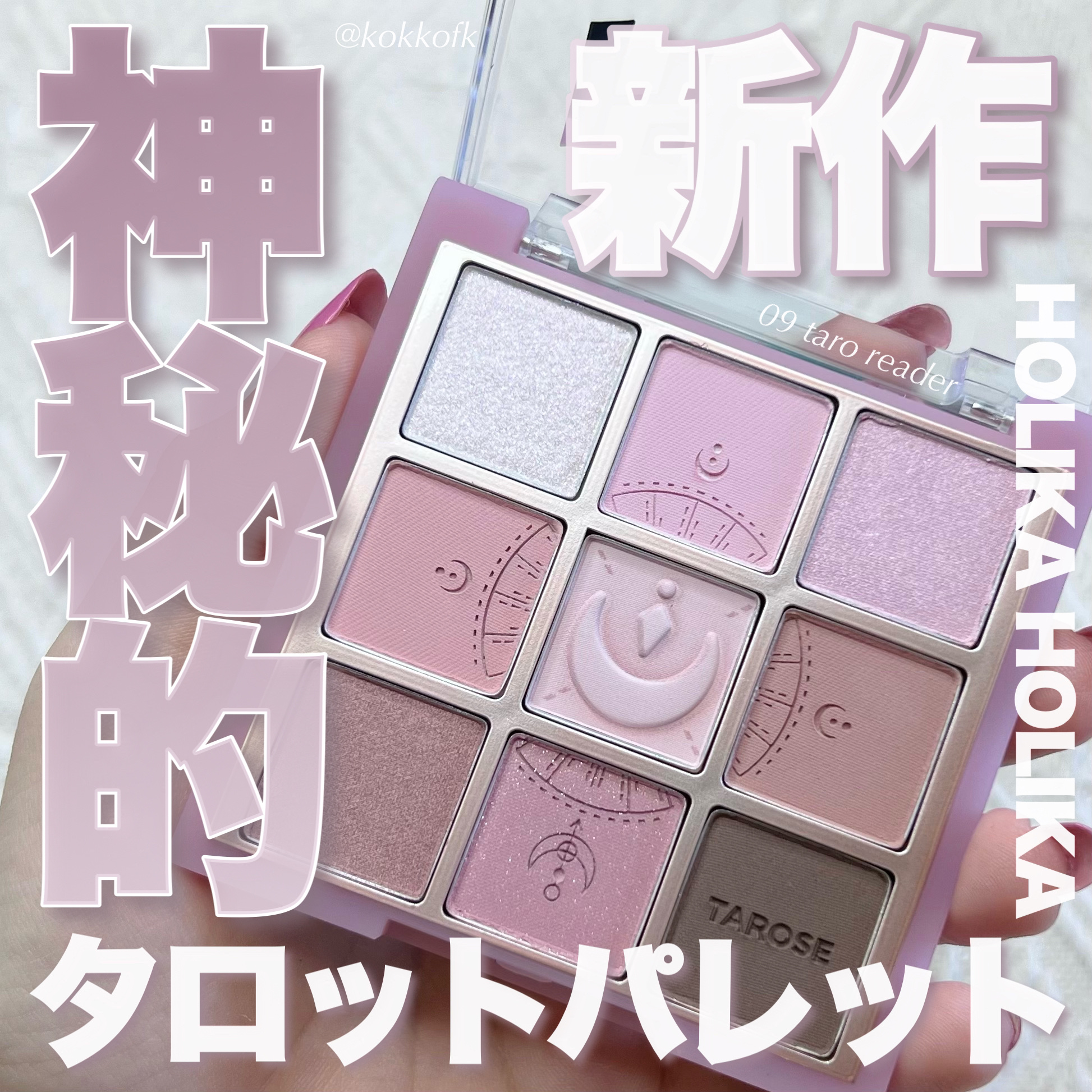 MOLAK 1day/MOLAK/ワンデー（１DAY）カラコンを使ったクチコミ（1枚目）