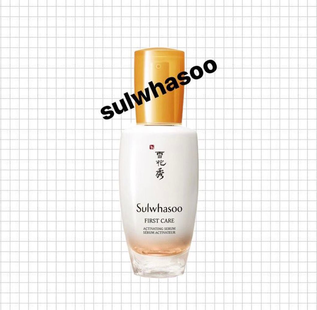 潤燥(ユンジョ) エッセンス/Sulwhasoo/美容液を使ったクチコミ(1枚目)
