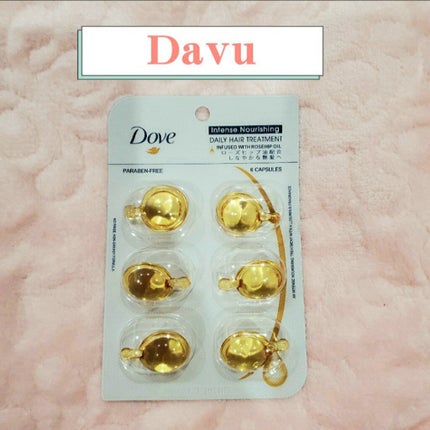 シャイニーゴールドヘアオイル/ダヴ/ヘアオイルを使ったクチコミ(1枚目)