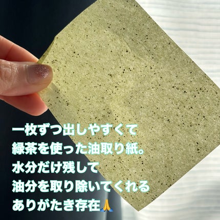 Dr.G Aクリアスポットパッチ/Dr.G/その他スキンケアを使ったクチコミ(3枚目)