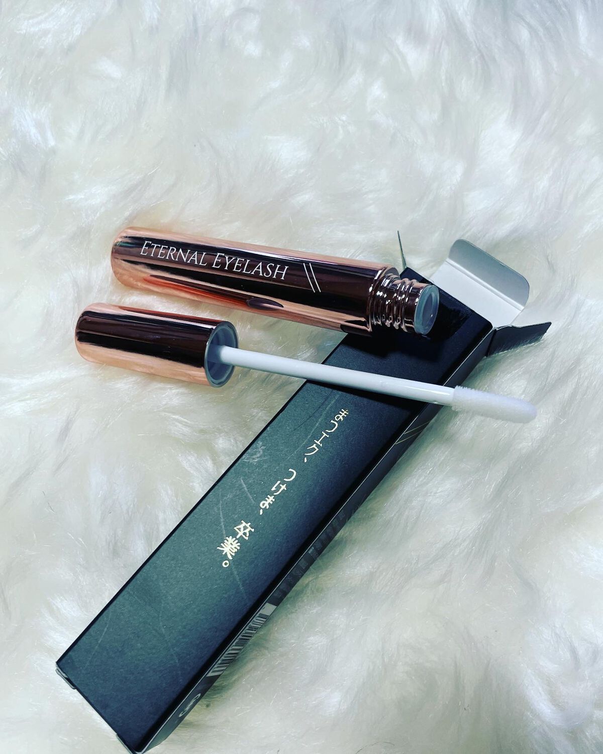 エターナルアイラッシュ/リュバンブラン/まつげ美容液を使ったクチコミ(2枚目)