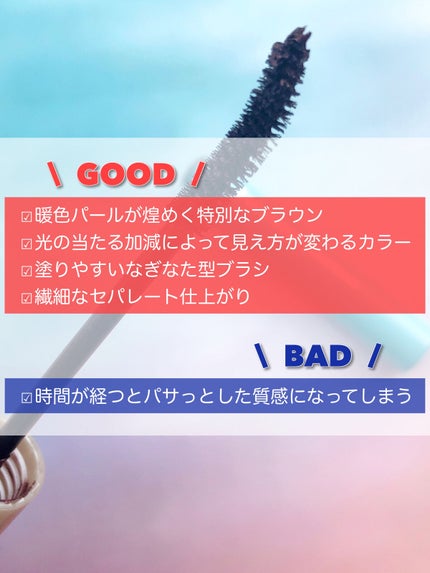 ひとえ・奥ぶたえ用マスカラ/アイプチ®/マスカラを使ったクチコミ(7枚目)