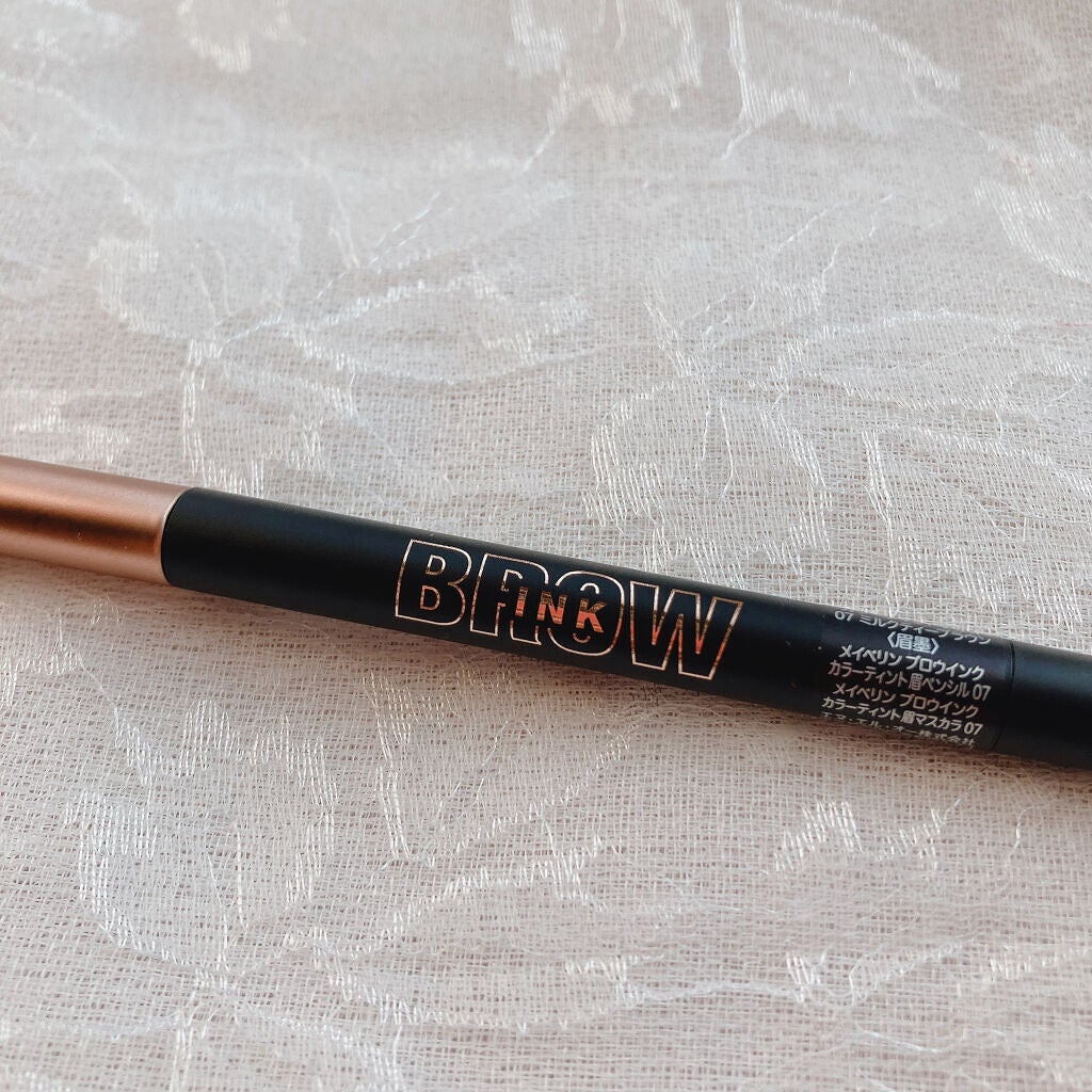 ブロウインク カラーティントデュオ/MAYBELLINE NEW YORK/眉ティントを使ったクチコミ(3枚目)