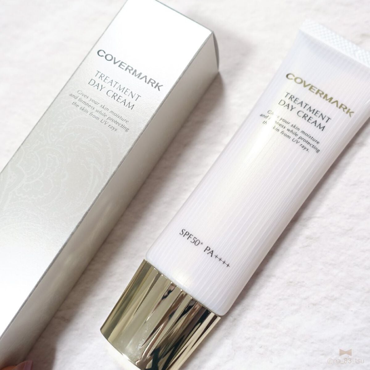 トリートメント デイ クリーム/COVERMARK/日焼け止めクリームを使ったクチコミ(1枚目)