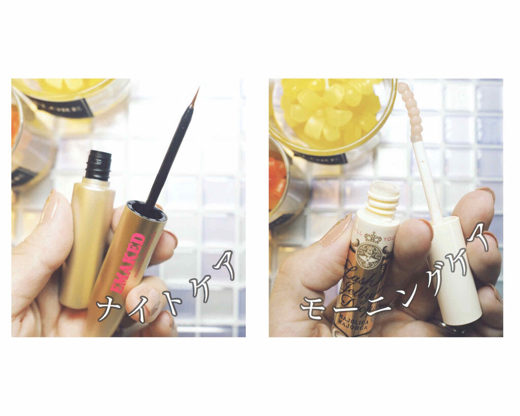 EMAKED（エマーキット）/水橋保寿堂製薬/まつげ美容液を使ったクチコミ（2枚目）