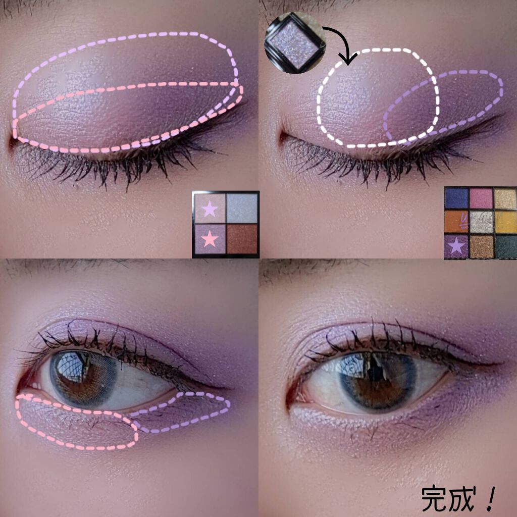 リアルクローズシャドウ/excel/アイシャドウパレットを使ったクチコミ(2枚目)