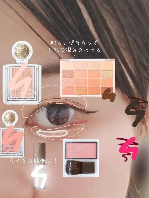 シャドーカスタマイズ/MAJOLICA MAJORCA/単色アイシャドウを使ったクチコミ(3枚目)