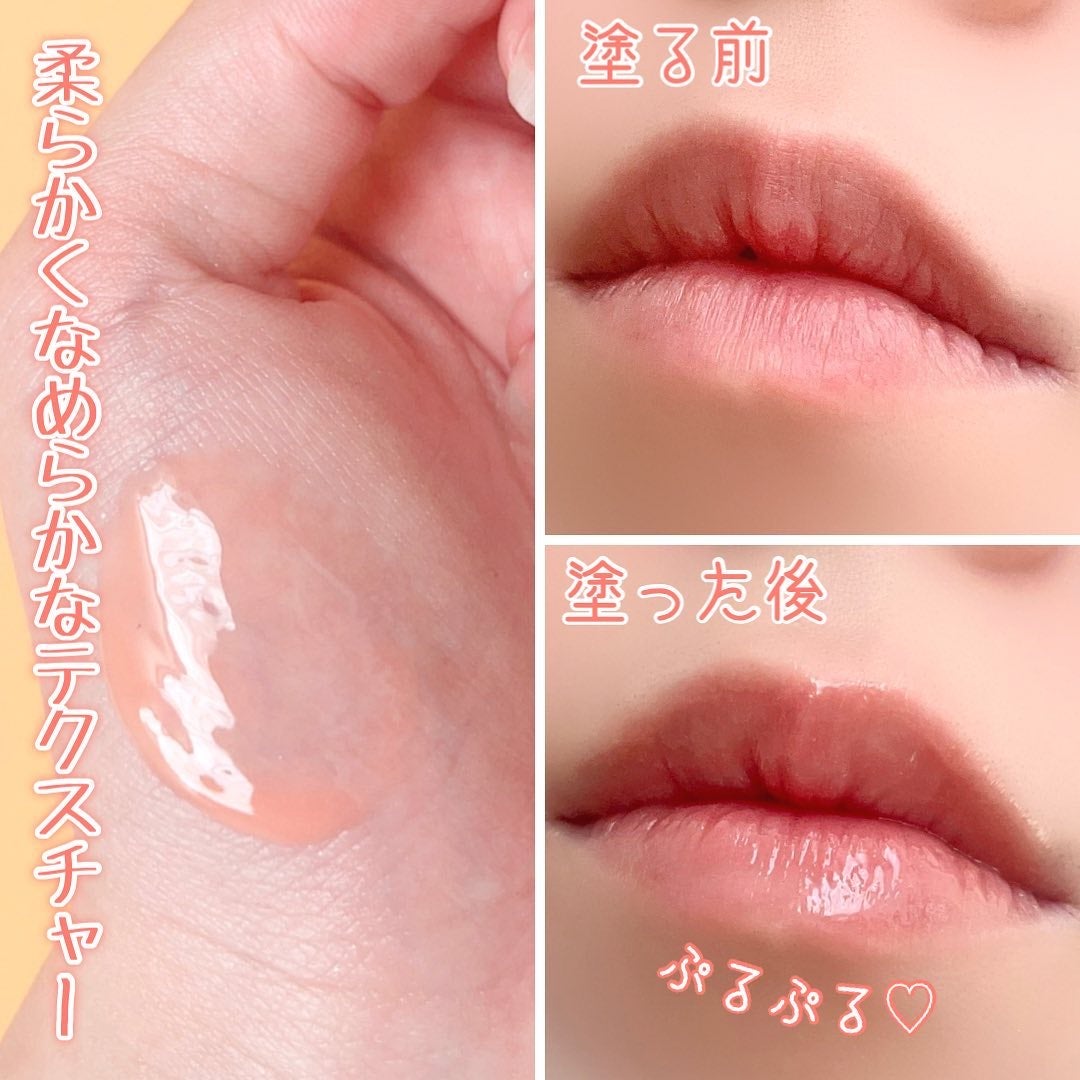 リップスリーピングマスク/LANEIGE/リップバームを使ったクチコミ(4枚目)