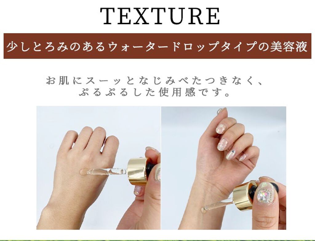 AZアゼライン酸10セラム/コスデバハ/美容液を使ったクチコミ(6枚目)